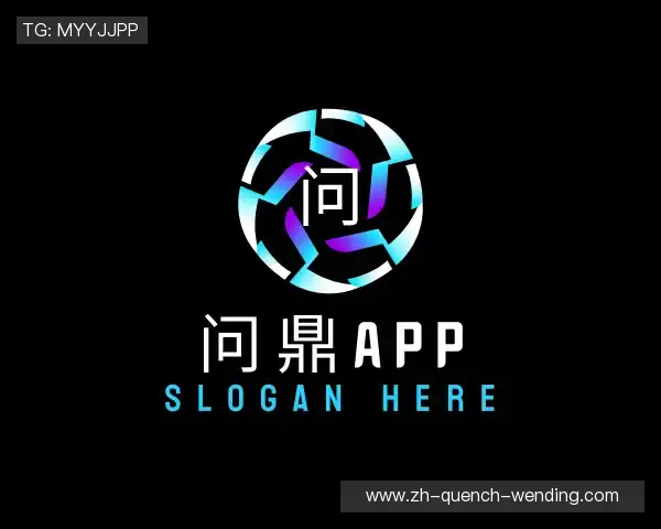 知道问鼎app